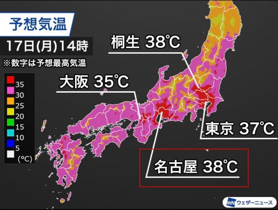악의 조직이 만약 성공했어도 인류를 멸망시키지 못했을 작전.jpg_3.jpg