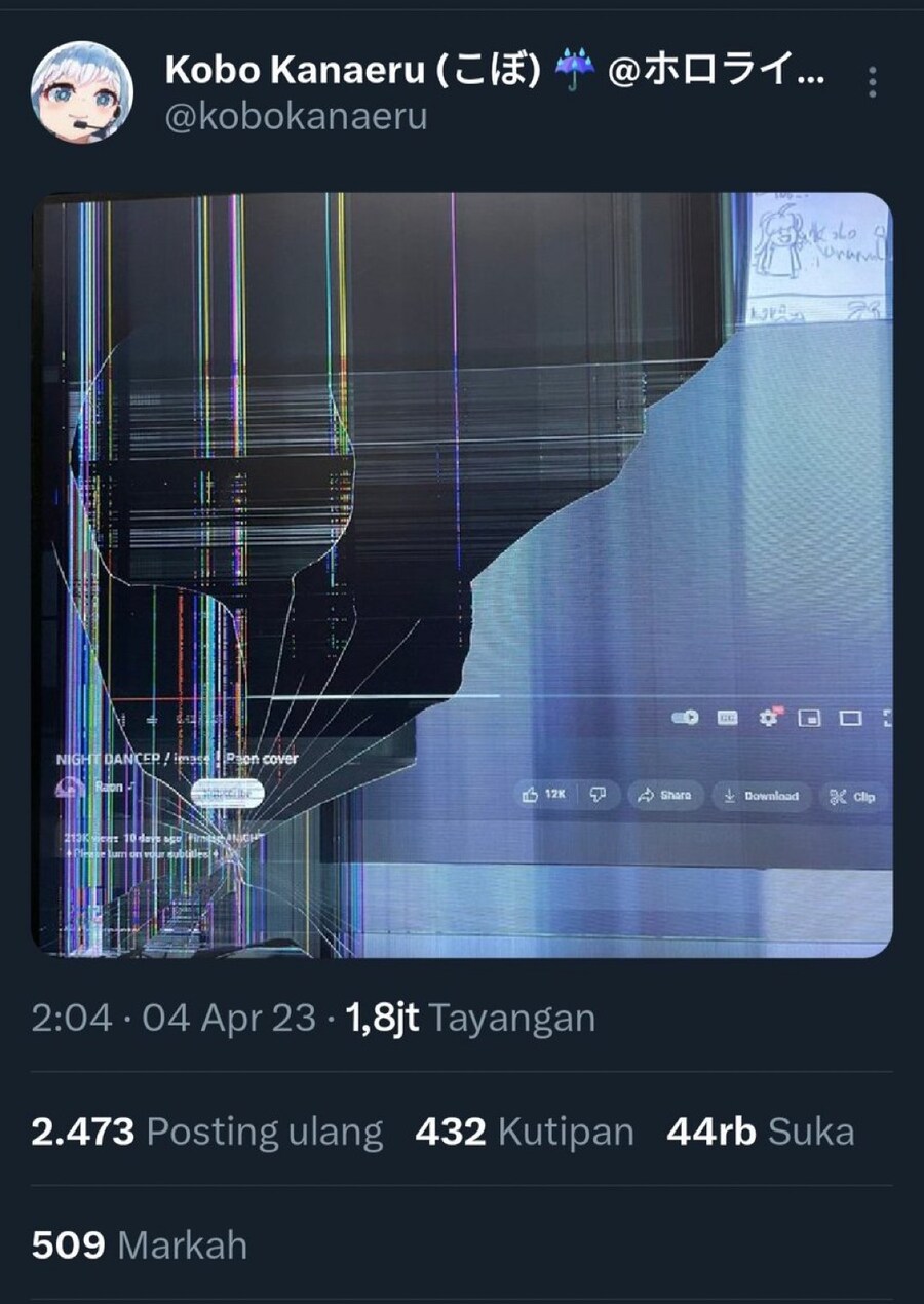 버튜버) 빡치면 마우스던지거나하는 잼민 코보쟝_2.jpg