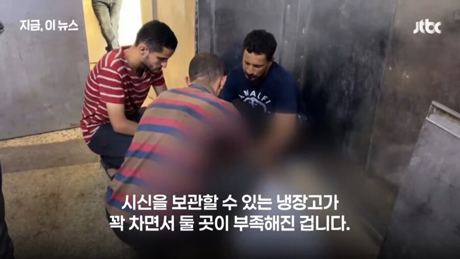 휴전 후 이스라엘 근황.jpg_2.jpg