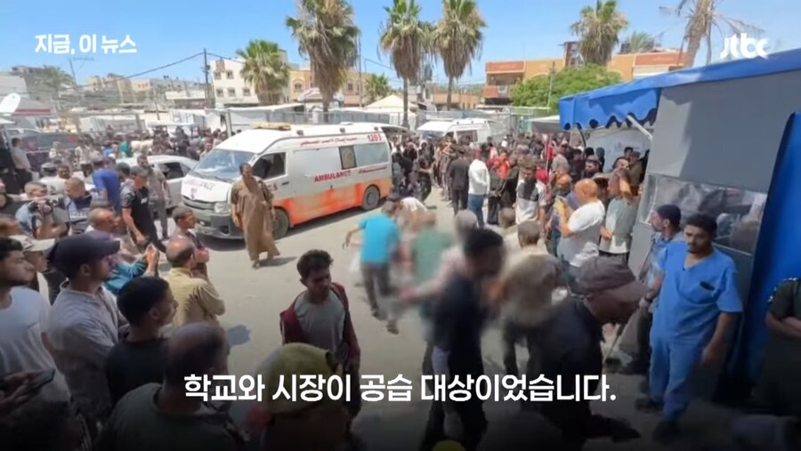 휴전 후 이스라엘 근황.jpg_5.jpg