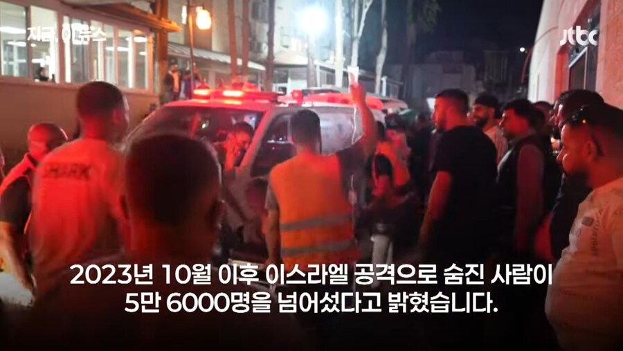 휴전 후 이스라엘 근황.jpg_19.jpg