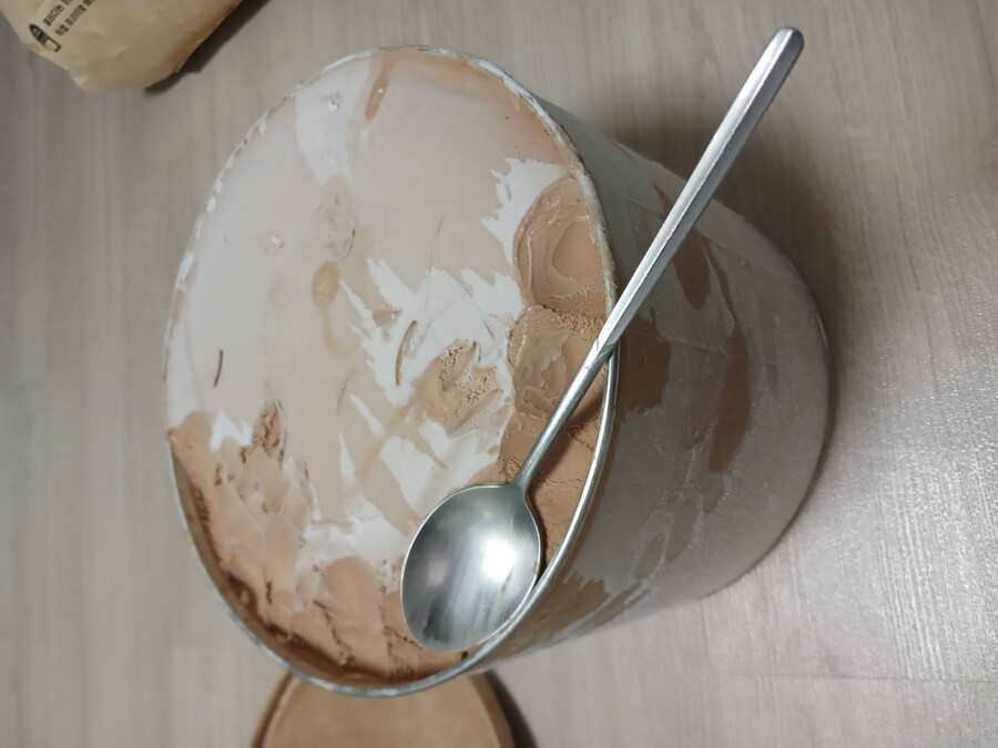 하겐다즈 초코 맛있다 흑흑_1.jpg