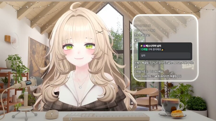 버튜버) 오늘 밤10시 복귀뱅_1.jpg