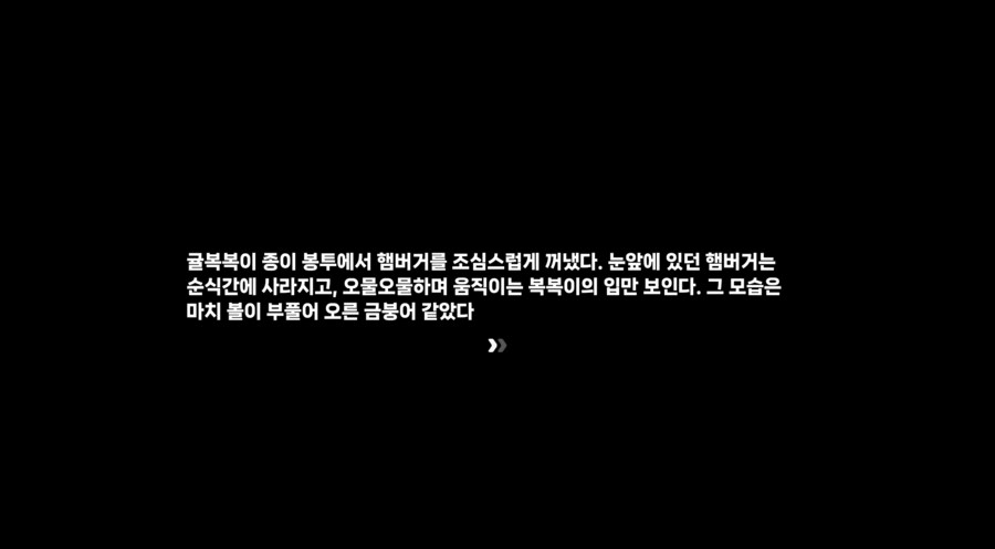 젠레스) 귤뾲이 햄최몇_4.png
