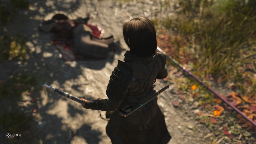 Assassin's Creed® Shadows_6.jpg