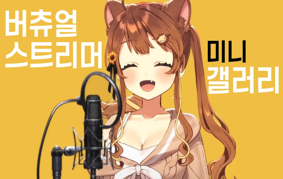 ㅇㅅㄷ) 유게 비추단을 믿을 수 없던 이유_3.webp