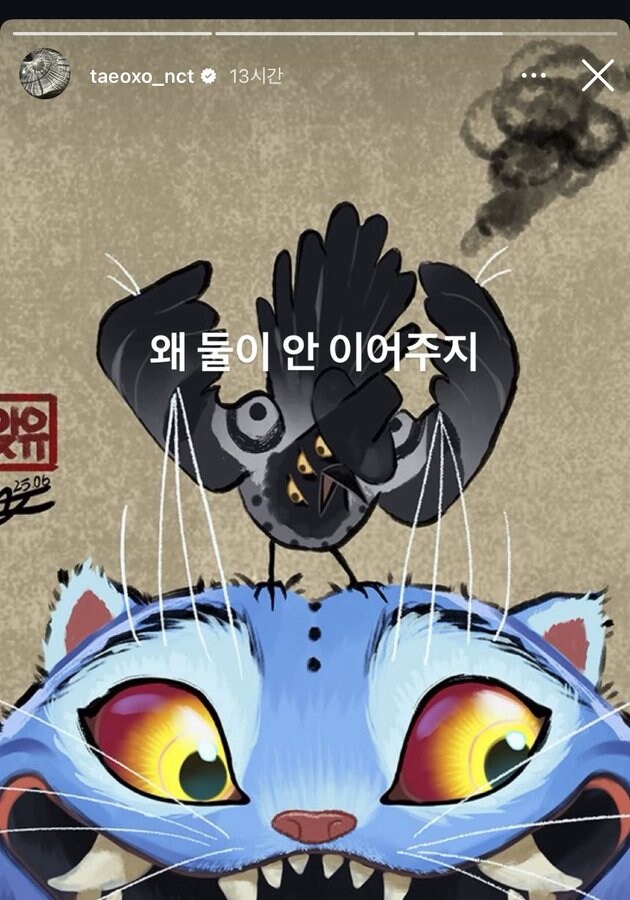 케이팝 데몬 헌터스를 본 현직 남돌의 감상평_1.jpg