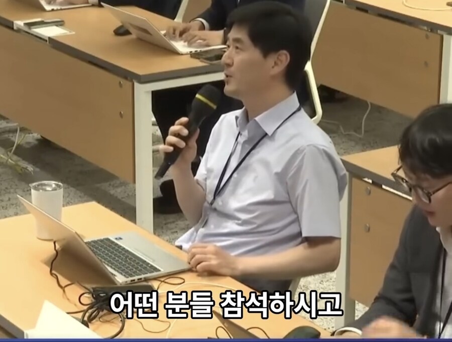 대통령실 대변인 개소리 클라스_5.jpg