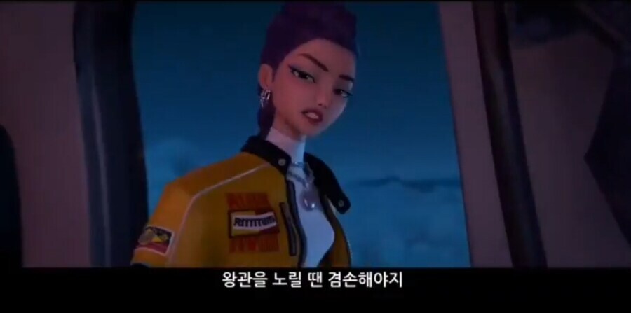케이팝) 루미 가사에는 여왕에 관한 말이 많이 나오는데_1.jpg