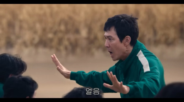 오겜) 내 생각에 가장 큰 실수는_1.jpg