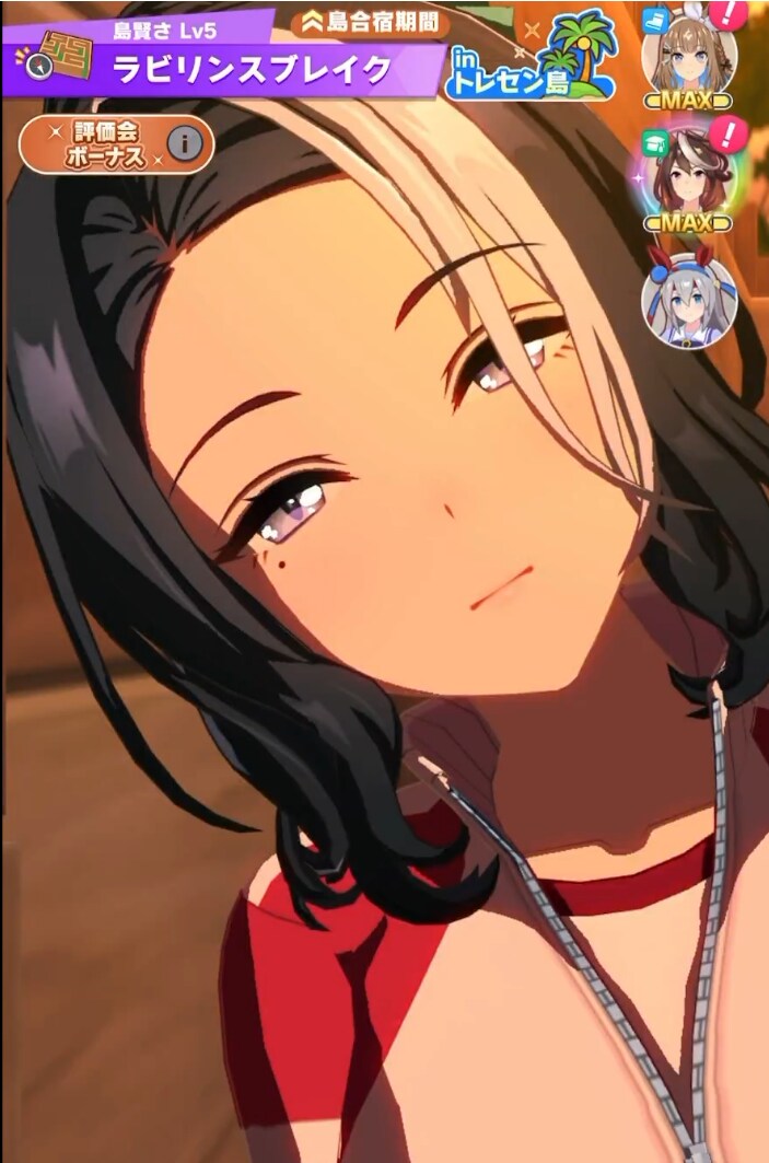 말딸]모누눙...._1.png
