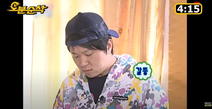 무한도전) 이때 진짜 잔인했던 제작진들_4.jpg