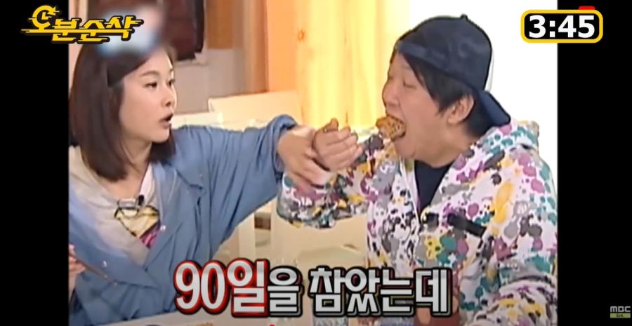 무한도전) 이때 진짜 잔인했던 제작진들_8.jpg