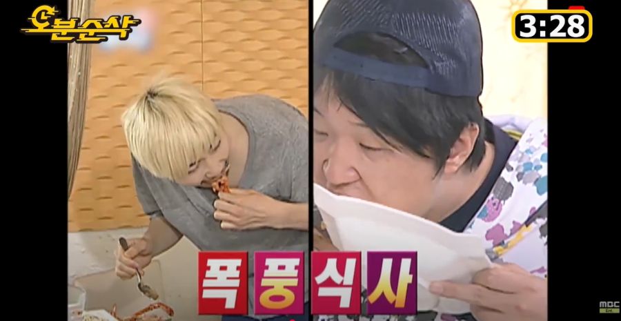 무한도전) 이때 진짜 잔인했던 제작진들_13.jpg