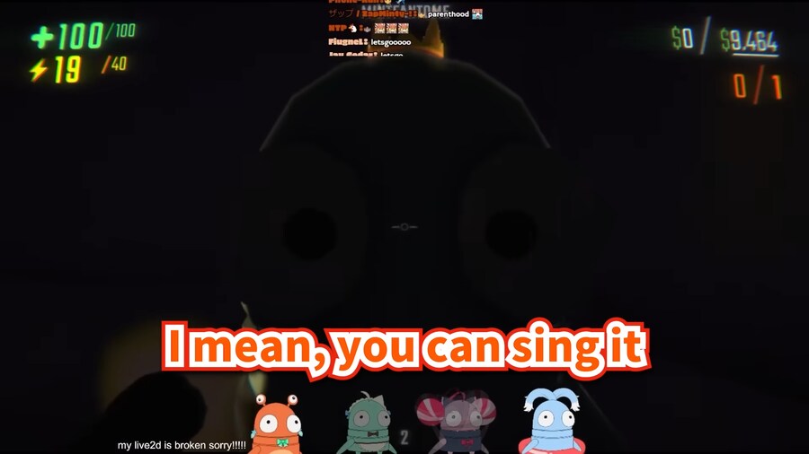 버튜버)키아라 채널 폭파시킬려는 민트.JPG_12.png