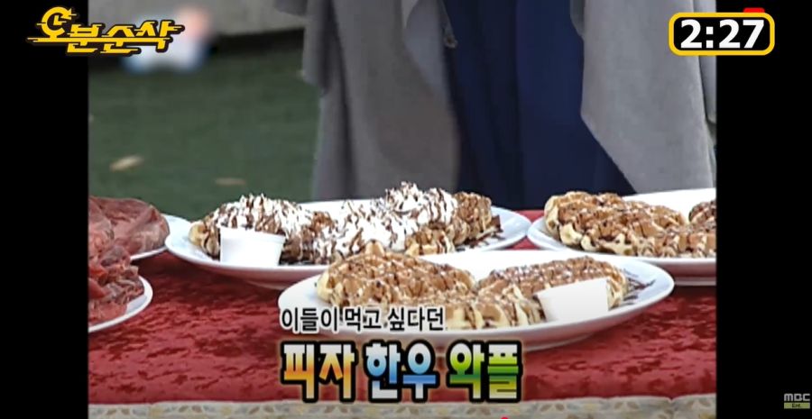 무한도전) 이때 진짜 잔인했던 제작진들_29.jpg