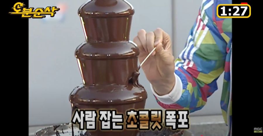무한도전) 이때 진짜 잔인했던 제작진들_42.jpg