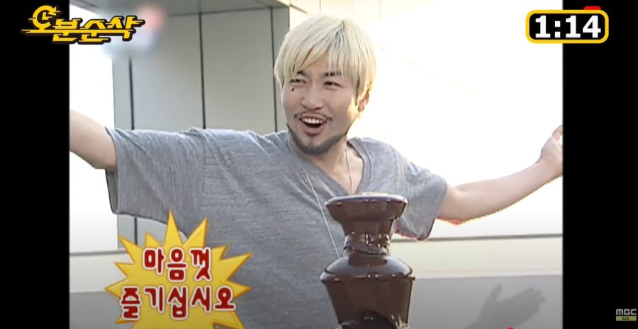 무한도전) 이때 진짜 잔인했던 제작진들_45.jpg