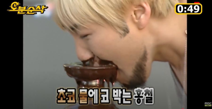무한도전) 이때 진짜 잔인했던 제작진들_54.jpg