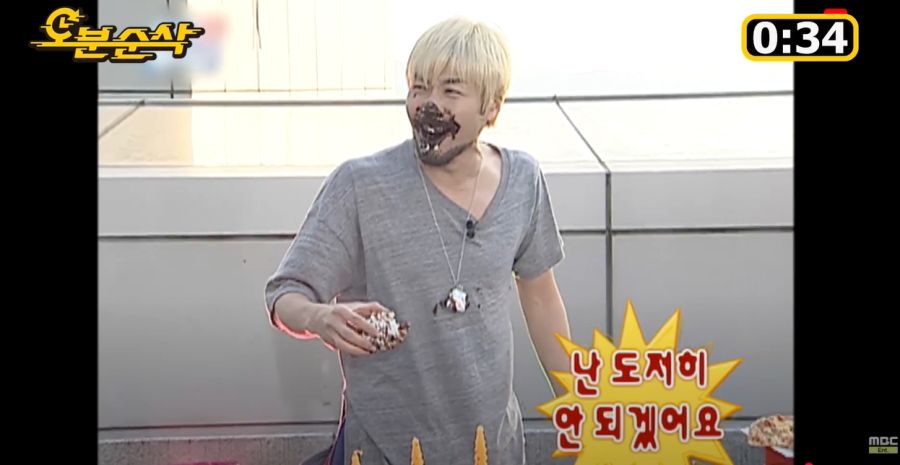 무한도전) 이때 진짜 잔인했던 제작진들_57.jpg