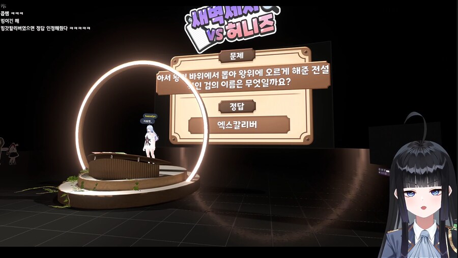 인방)아서 왕이 바위에서 뽑은 검이 엑스 칼리버임?_1.png