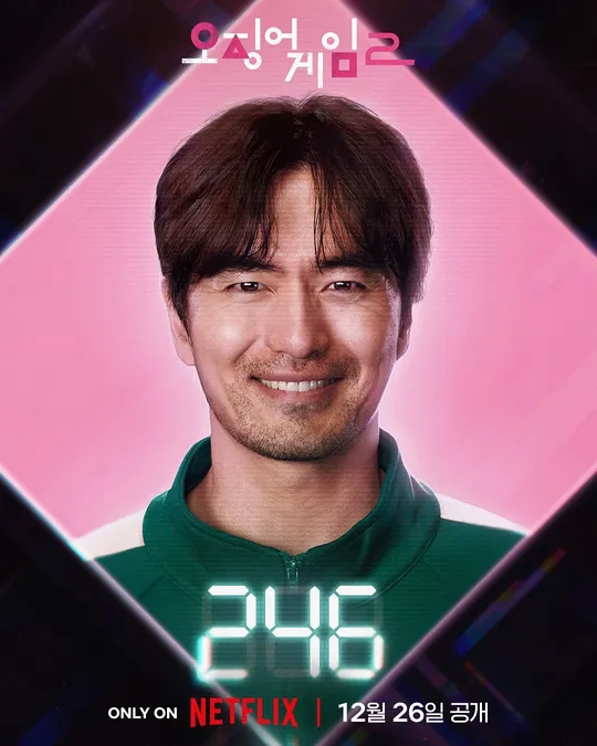 오겜에서 있느니만 못한 인물들_12.webp