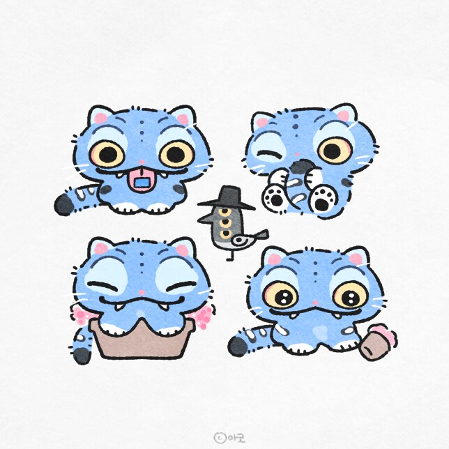 케이팝) 내가 볼려고 모아두는 호랑이 팬아트_64.png