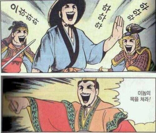 날씨도 더운데 더 더워지는 썰렁개그_1.jpg