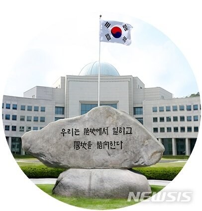 의외로 음지에서 일함.jpg_1.jpg