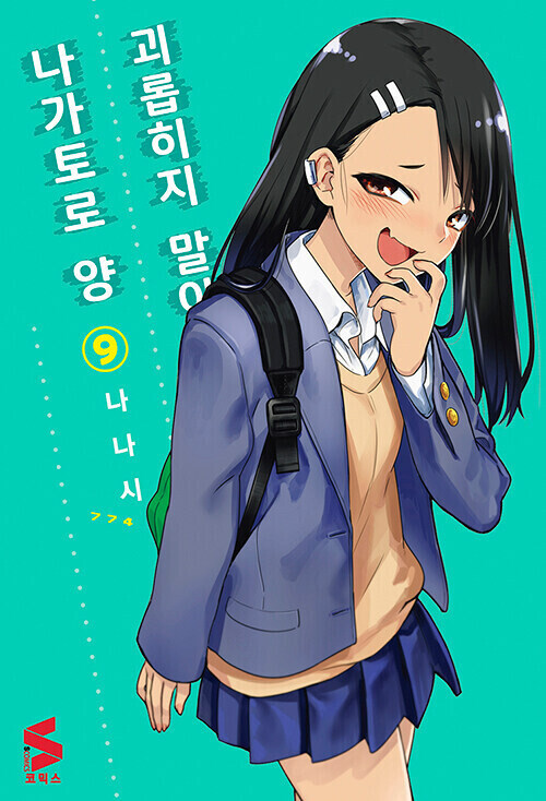 음지에서 양지로 올라온 작품들_1.jpg