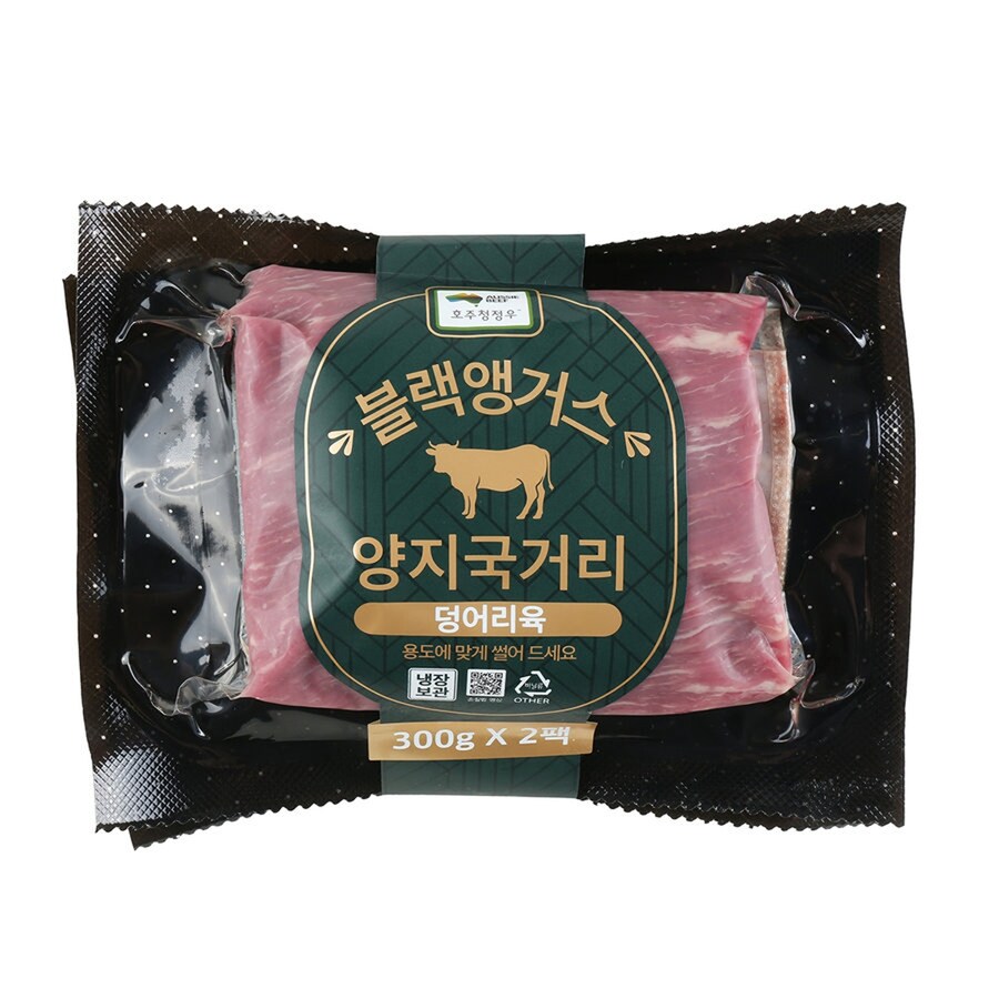 자꾸 양지양지하니까_1.jpg