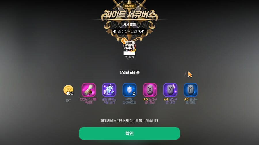마비m) 뭐임?_1.png