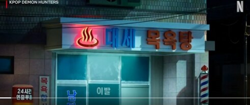 케이팝) 솔직히 이건 다 알아야한다고 생각함 헌트릭스 너무하더라_4.png