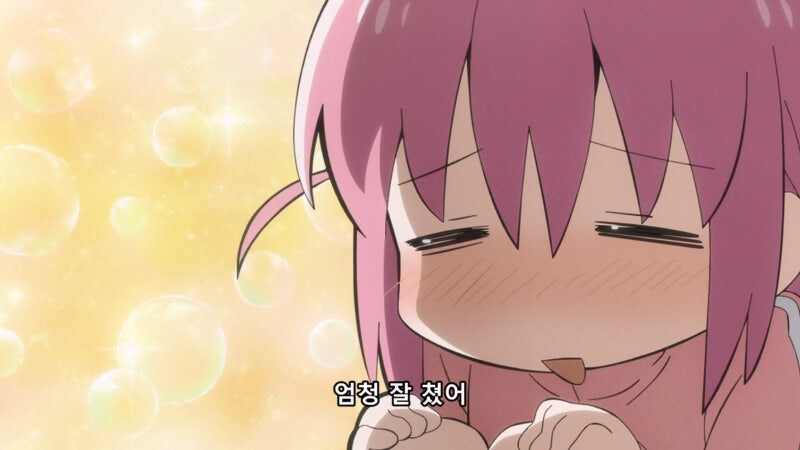 봇치야 벗어 짤의 진실_12.jpg