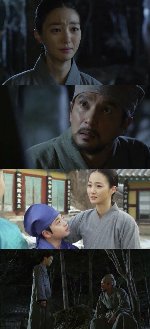 은근히 싫어하는 사람 많았다는 양지_1.jpg