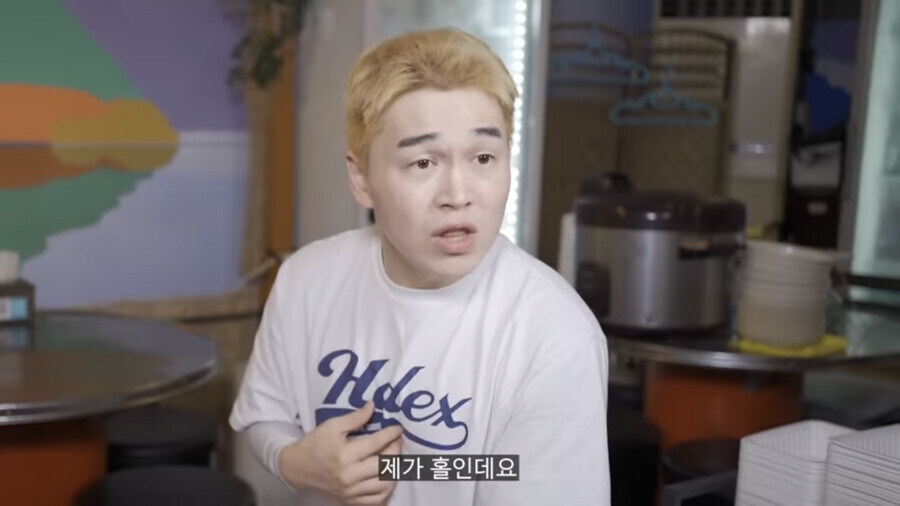 이쪽이 배달알바고 이쪽이 홀알바 지원하셨죠?_4.jpg