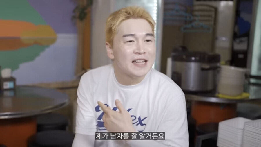 이쪽이 배달알바고 이쪽이 홀알바 지원하셨죠?_11.jpg