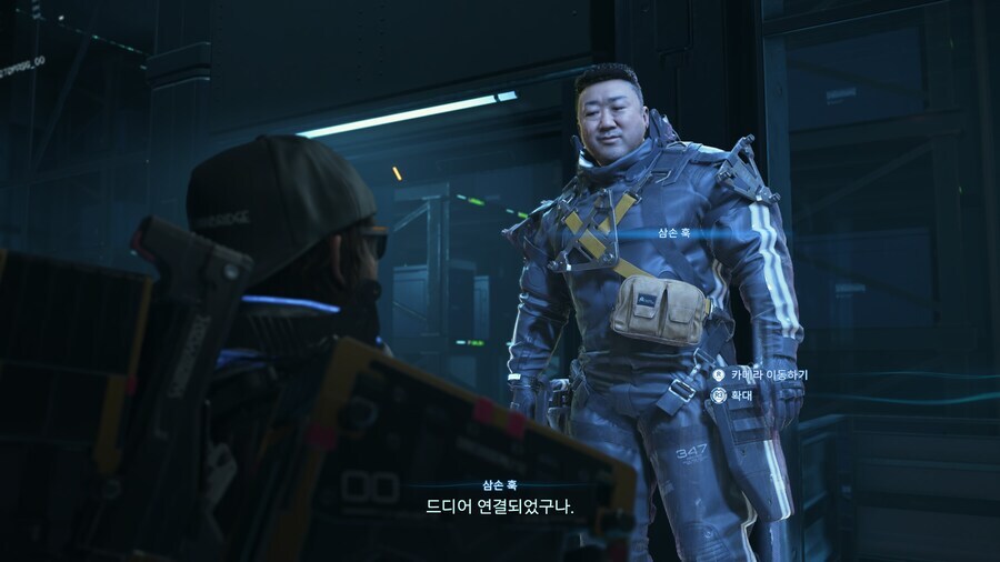 데스스2] 와!! 드디어 아는 얼굴이 등장!!!_1.jpg