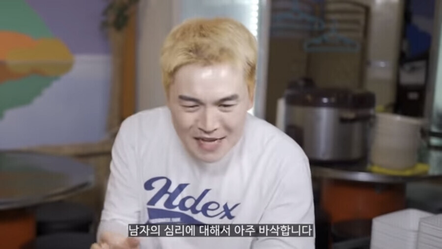 이쪽이 배달알바고 이쪽이 홀알바 지원하셨죠?_15.jpg