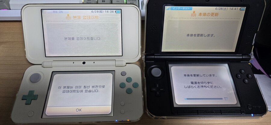 카트리지 게임들 오랫동안 안 켜면 데이터 날아간다해서_6.jpg