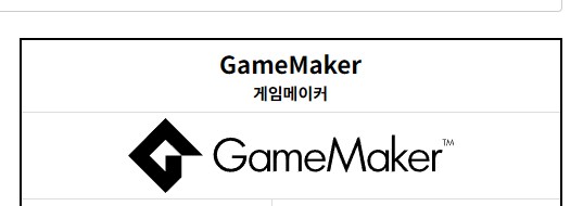 ㅇㅇㄱ)아이작을 배낀 짭이작(우왁굳의 고집)파해쳐 보기_15.png