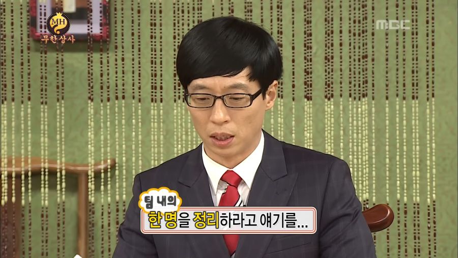 박명수조차 기습공격 당하면 참기 힘든 개그..._1.png