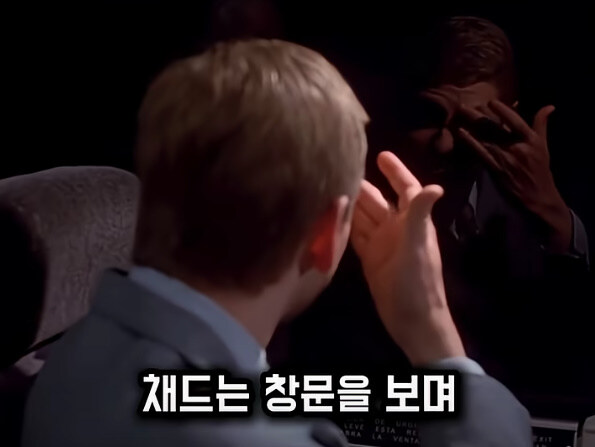 살인누명을 쓰지 않고 범인을 추격하지 않는 남자_21.jpg