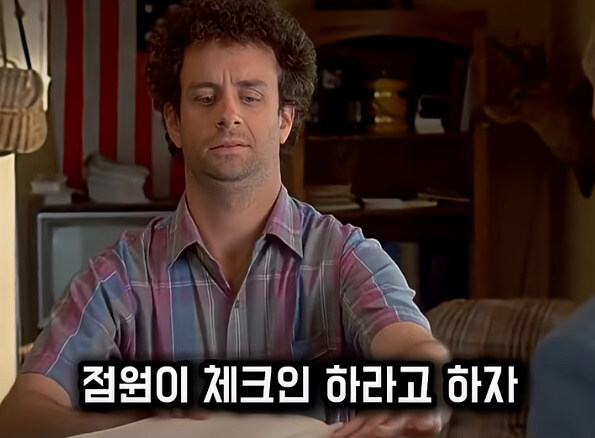 살인누명을 쓰지 않고 범인을 추격하지 않는 남자_36.jpg
