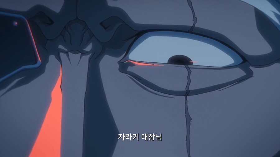 블리치]의외로 말로 하면 알아듣는 사람_6.jpg