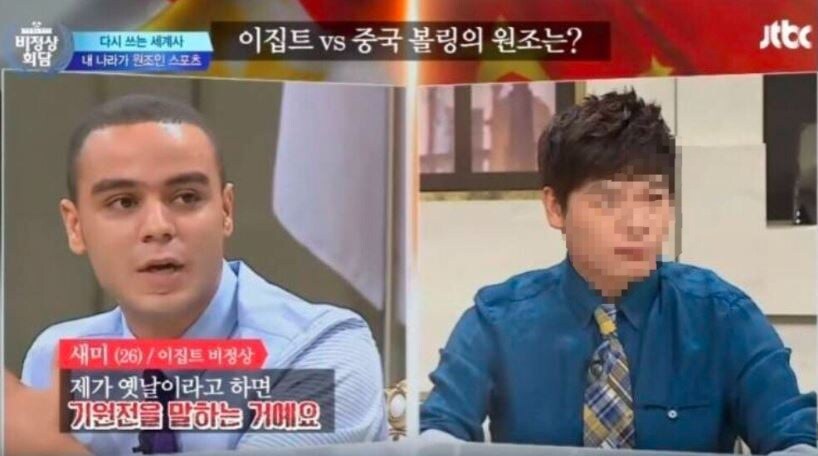 중국인 패악질의 하드카운터_1.jpg