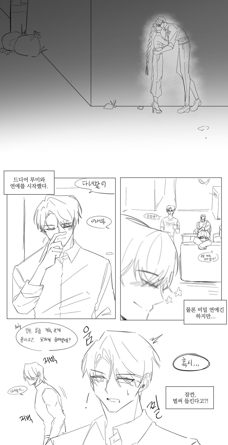 케이팝)오직 얼굴 원툴_1.jpg