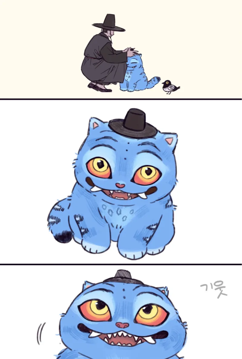 케이팝] 까치가 호랭이 갓 뺏어가는 이유