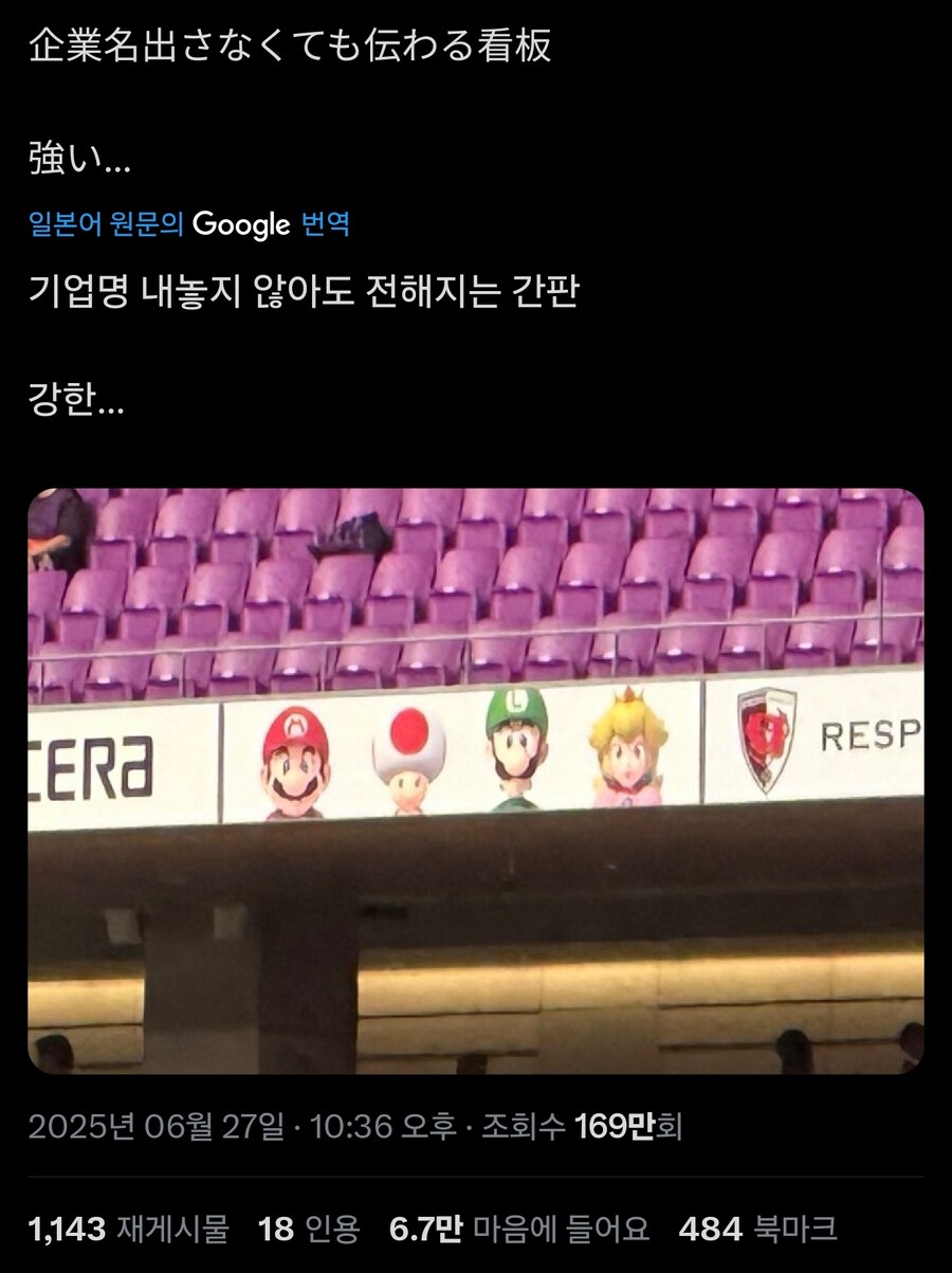 기업이름이 없는 간판_1.jpg