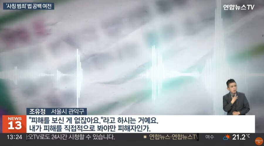 소 읽고 외양간 고치기.jpg_1.jpg